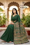 Yogita Vol 2 By Lt Fandy Satin Foil Printed Saree Exporters In India
